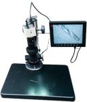 Устройство оптического увеличения