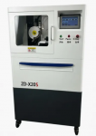 ZD-X20S
