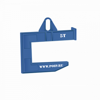 ЗРС1 (2т 1600мм)