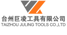 Juling Juling