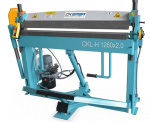 CKL-H 1260×2,0