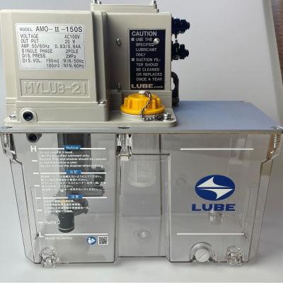 AMO-II-150S