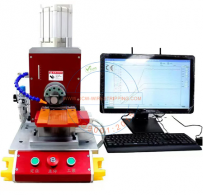 TS2050C