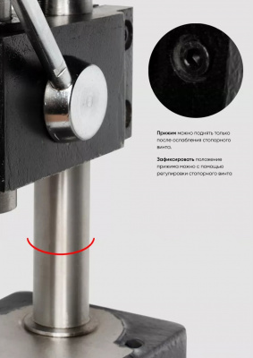 Пробивной пресс CTY50