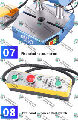 Пробивной пресс JB04-0.5T