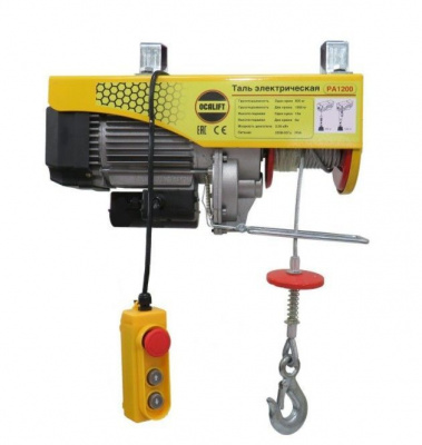 PA-600/1200 20м 2060Вт 220в