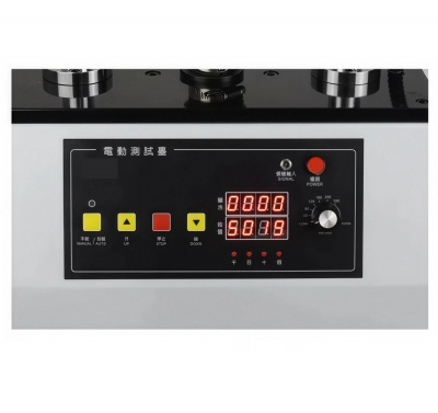 EW-25B