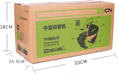 ZD240
