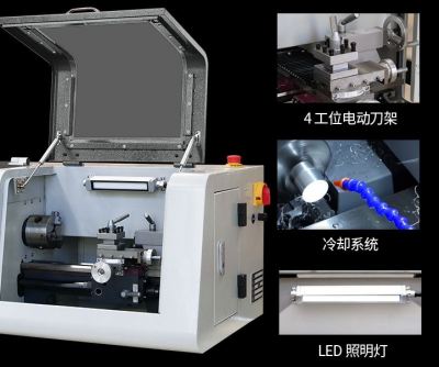 CNC-180