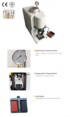 Пресс для обжима шестигранных клемм EW-09S