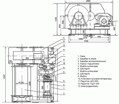 Схема лебедки ЛЭМ-15