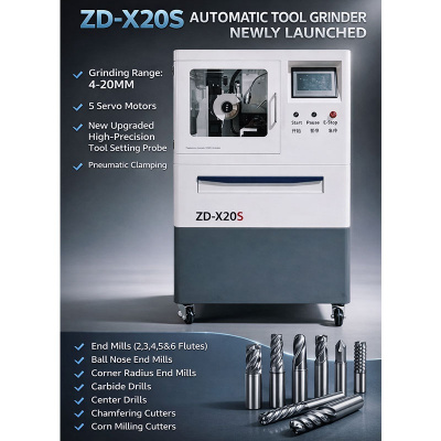 ZD-X20S