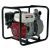 Мотопомпа Honda WB 20 XT Мотопомпа Honda WB 20 XT