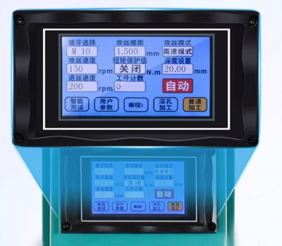 ZKS-8520