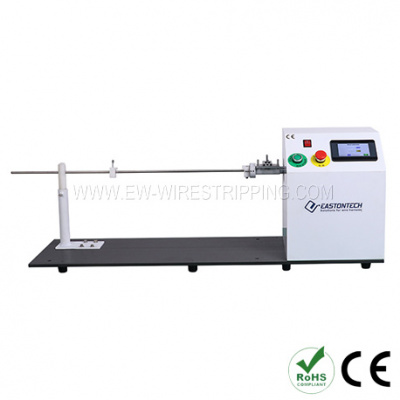 EW-2055