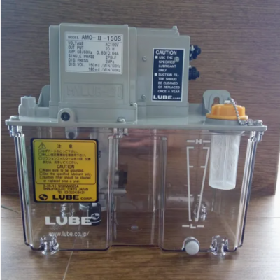 AMO-II-150S