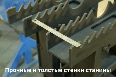 ТНГ-60