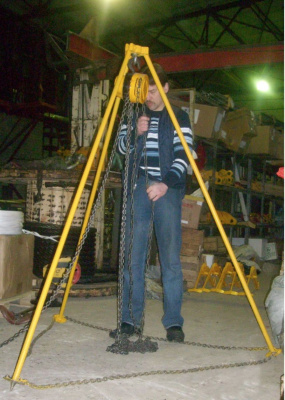 Тренога перегрузочная ТГП-1000