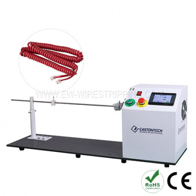 EW-2055
