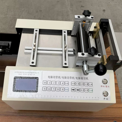 HDK-100X