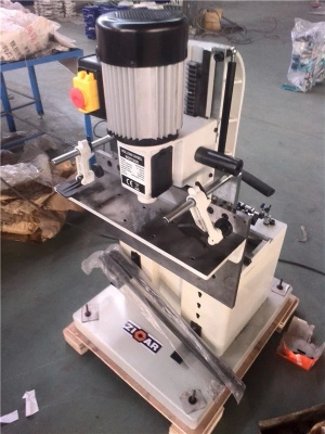 HR3840M