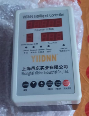 Контроллер микрокомпьютера