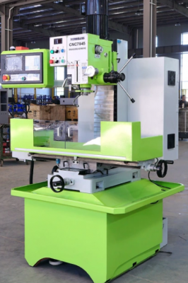 CNC-7045