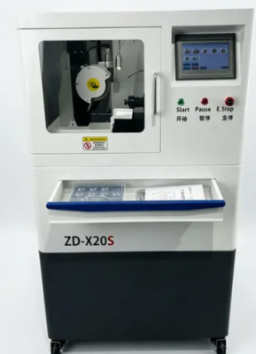 ZD-X20S