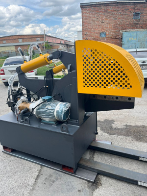 GS-630
