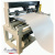 SGFT-1300