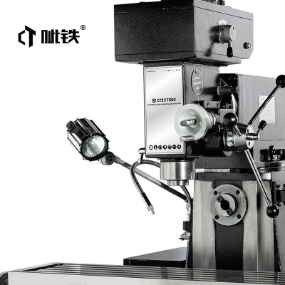 CTZX7550