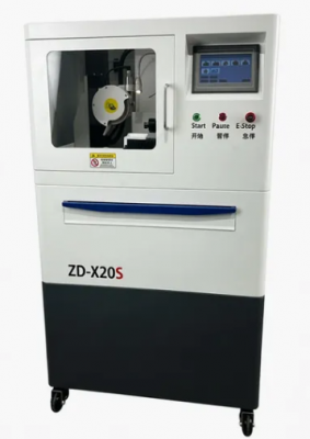ZD-X20S