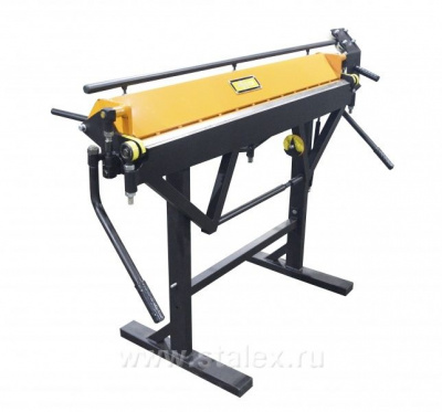 LBM 1250