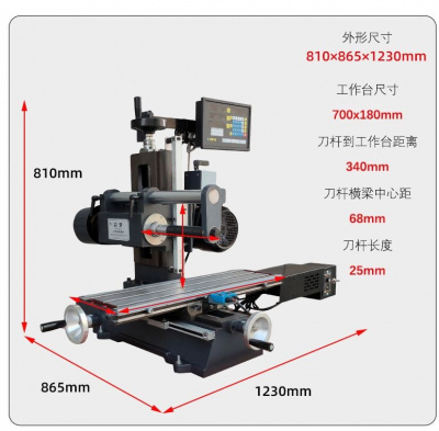 QM-WX8160-A