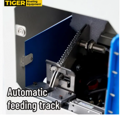 TIG-2.4