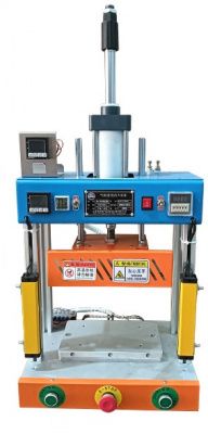 SK-80H