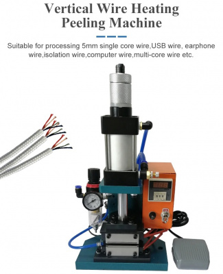 XCX-150