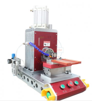 TS2050C