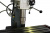 DMM 5325C