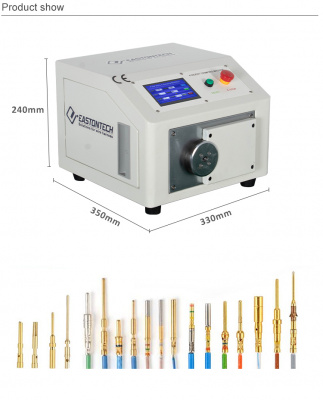 Станок для обжима наконечников НШВИ EW-5190
