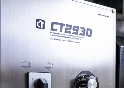 CT2930 DRO