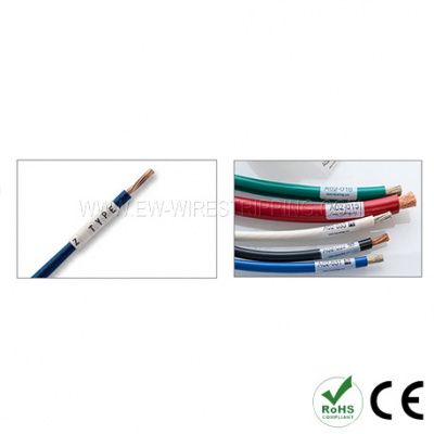 EW-3160