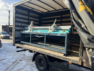 GR 1500