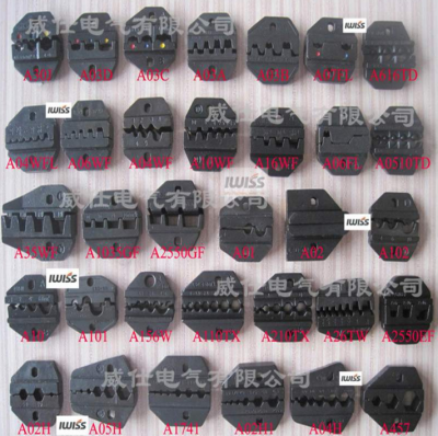 Пресс-клещи электрические EM-6B2