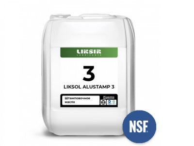 Смазка для холодной штамповки металла LIKSOL ALUSTAMP 3