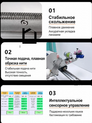 TSW-L-20