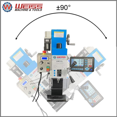 VM32L DEP PLUS