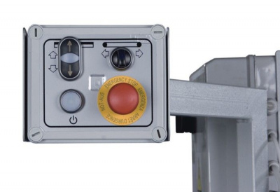 Пульт управления