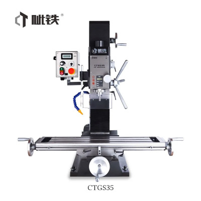 CTGS35