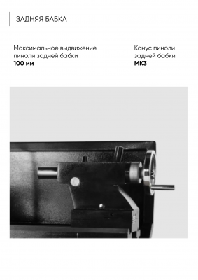 CTC330